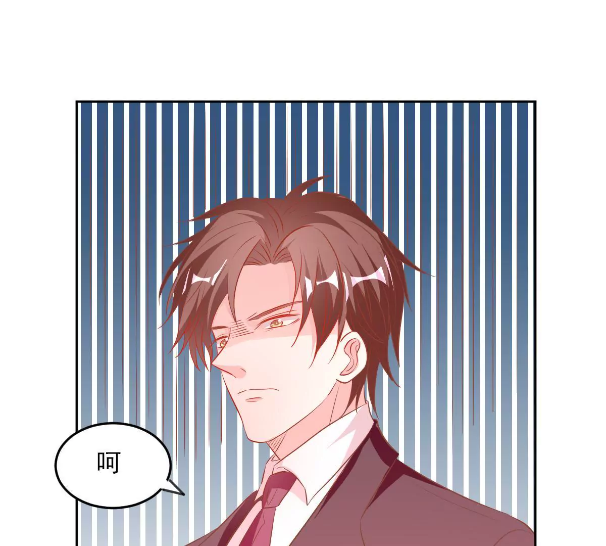 第60话 今晚的主角是你(1/2)-第61话