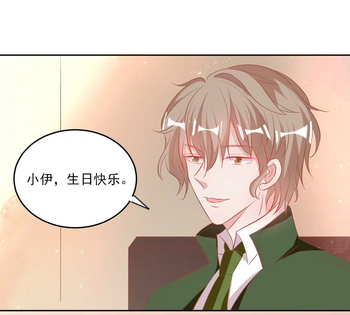 第60话 今晚的主角是你(1/2)-第61话