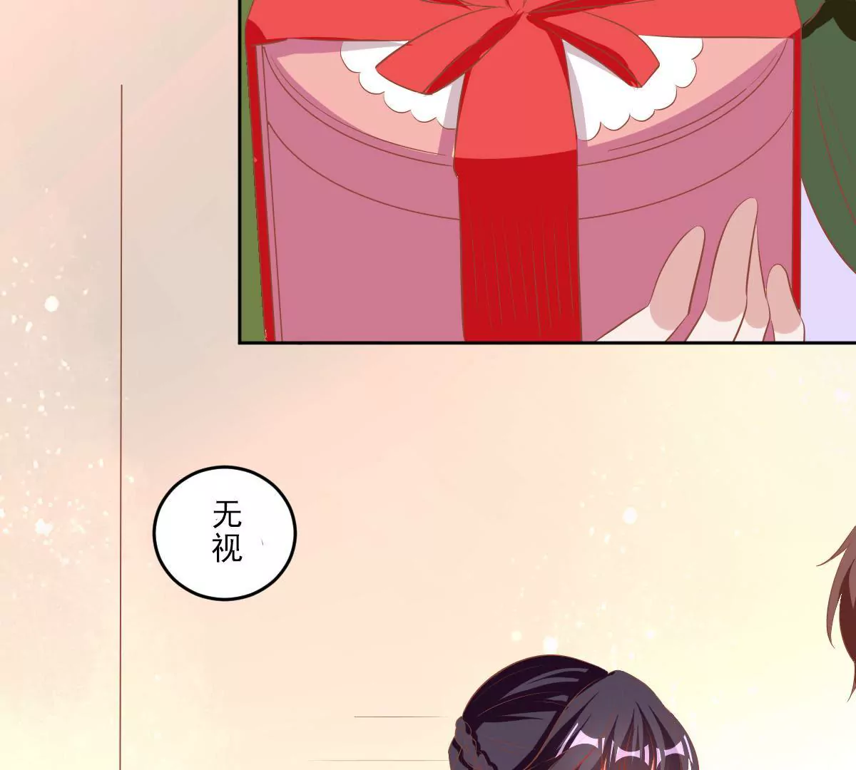 第60话 今晚的主角是你(1/2)-第61话