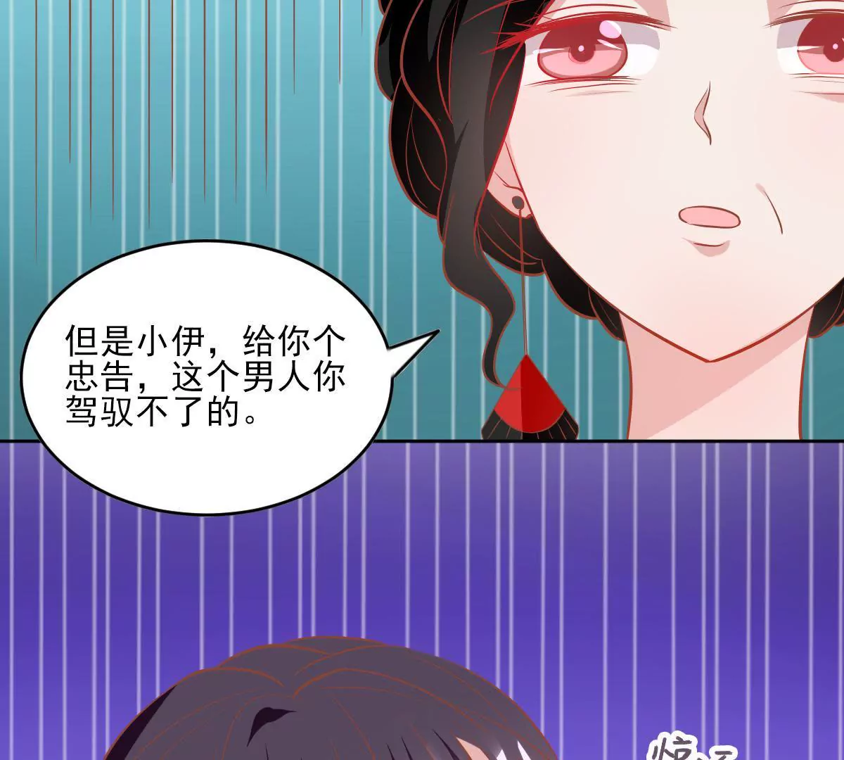 第62话 结束与开始(1/2)-第63话