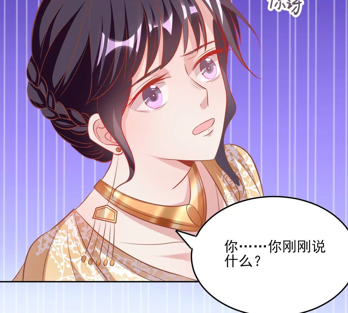 第62话 结束与开始(1/2)-第63话