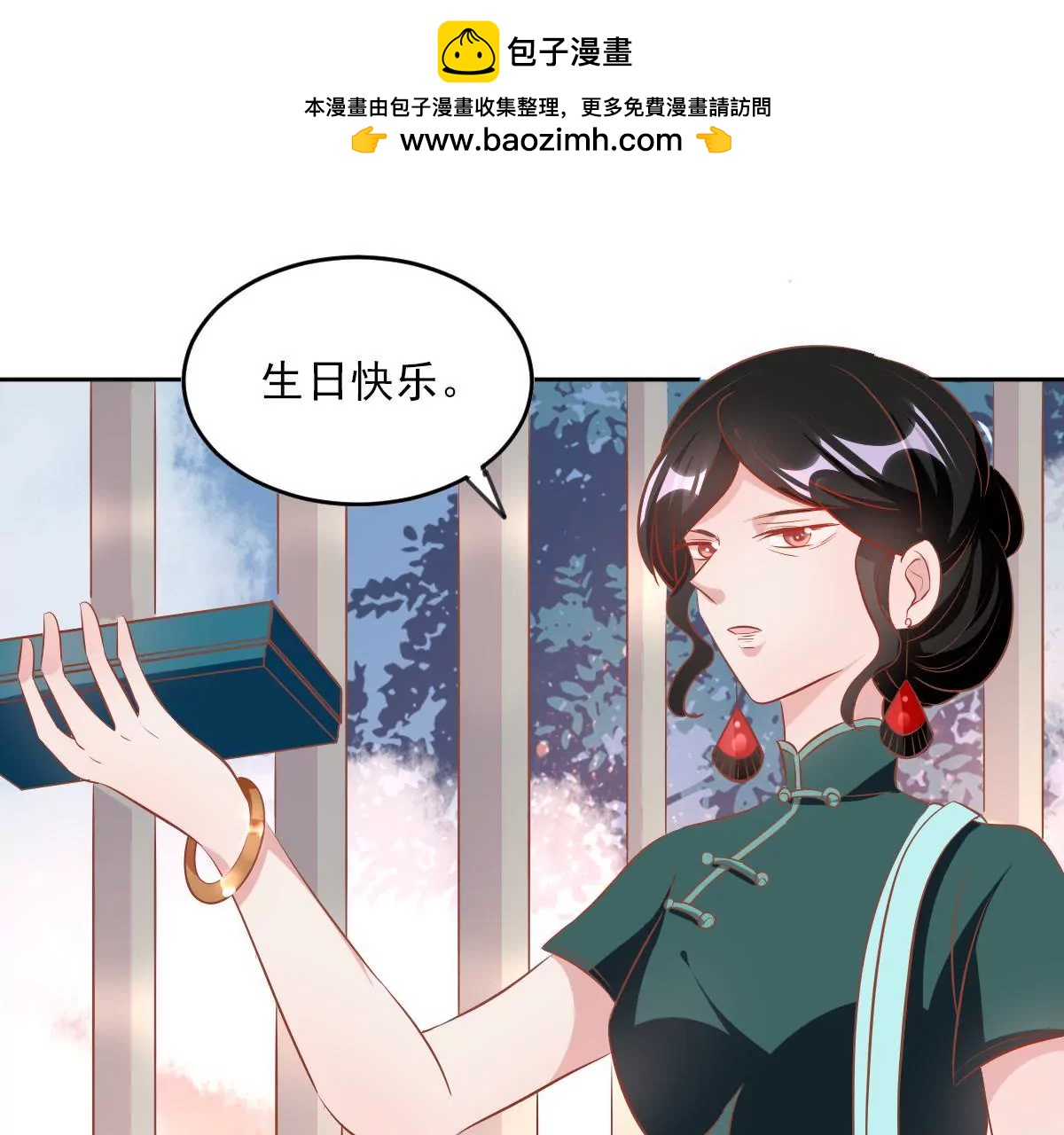 第62话 结束与开始(1/2)-第63话