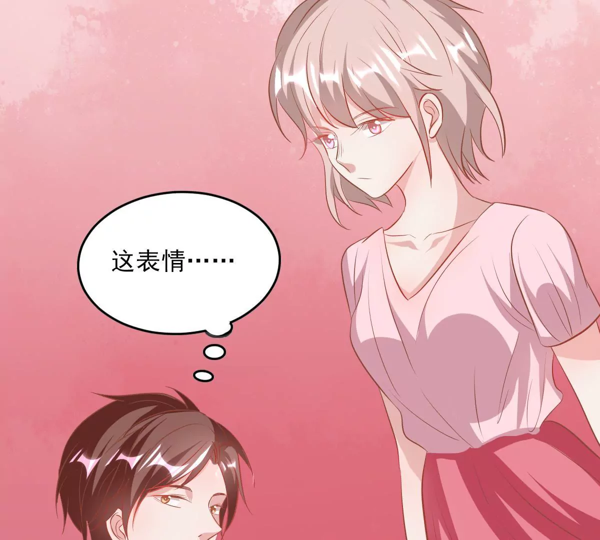 第62话 结束与开始(1/2)-第63话