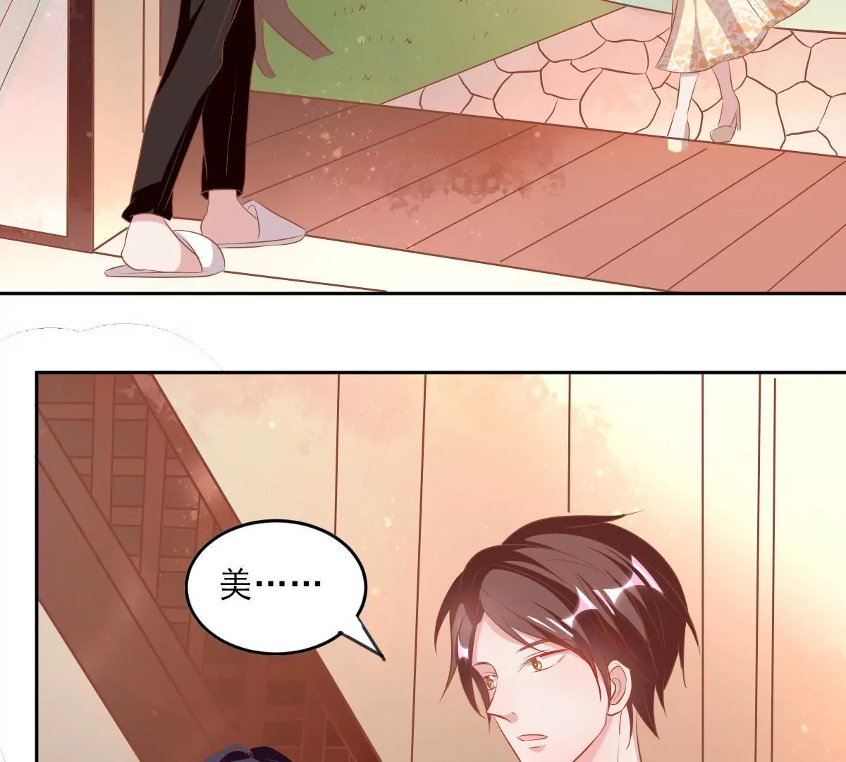 第62话 结束与开始(1/2)-第63话