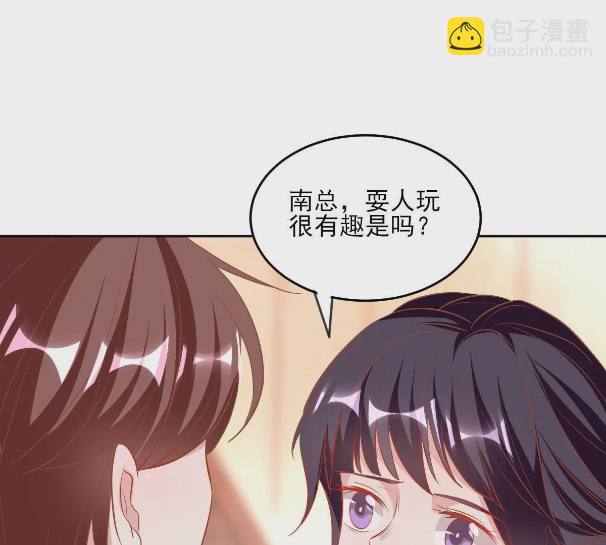 第62话 结束与开始(1/2)-第63话