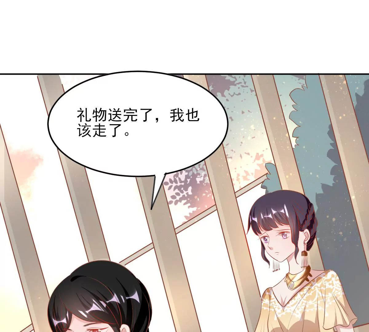 第62话 结束与开始(1/2)-第63话