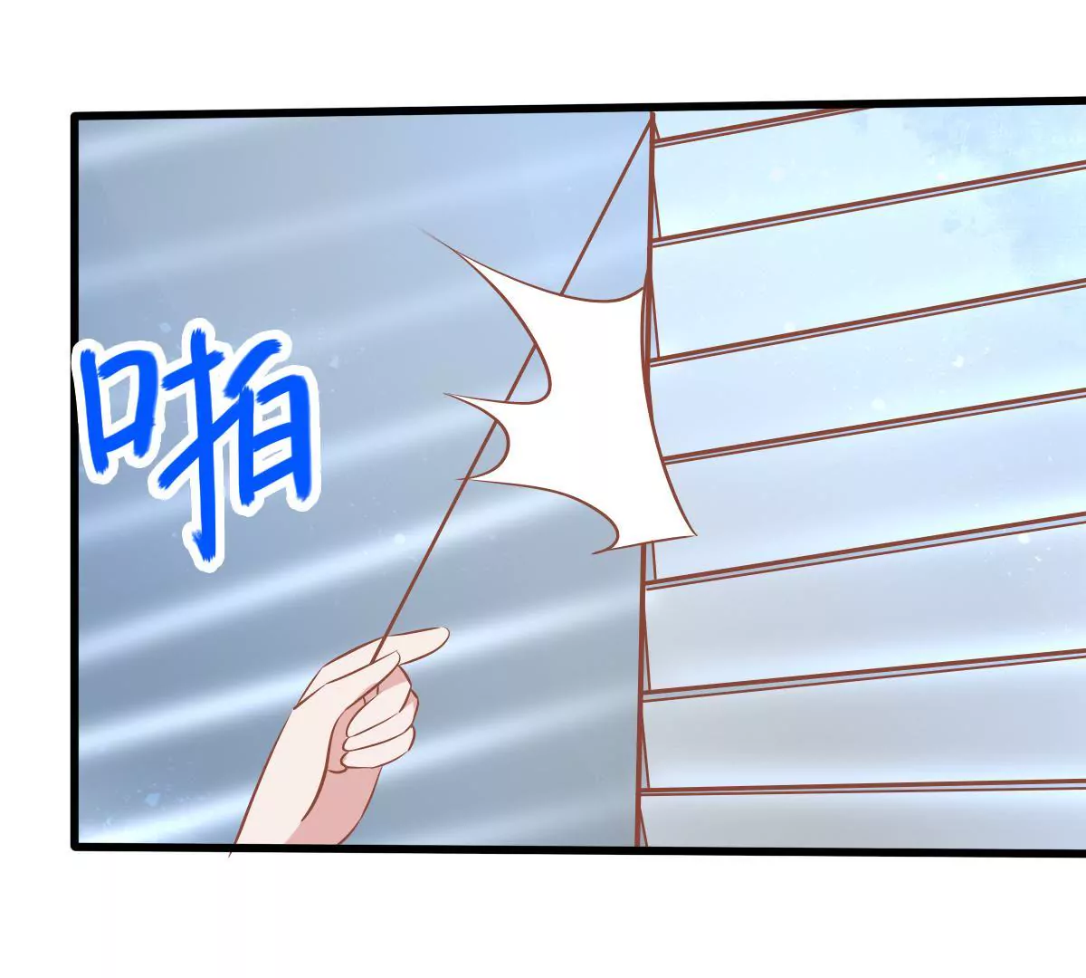 第64话 进入新工作-第65话