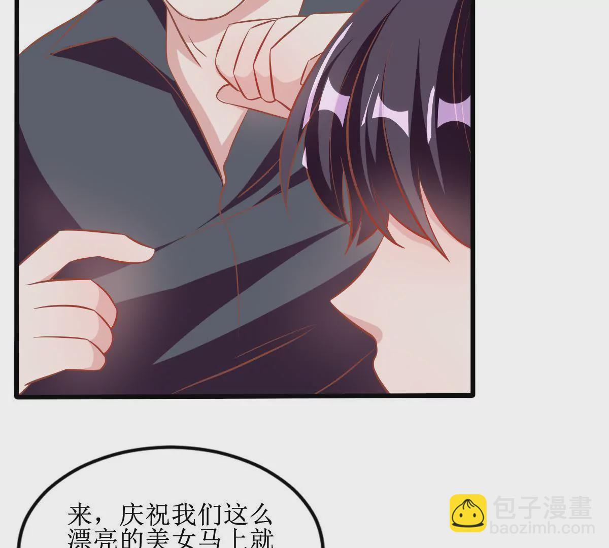 第66话 图谋不轨-第67话