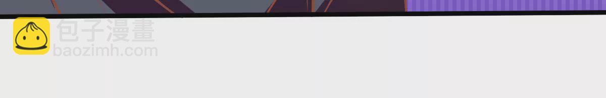 第66话 图谋不轨-第67话