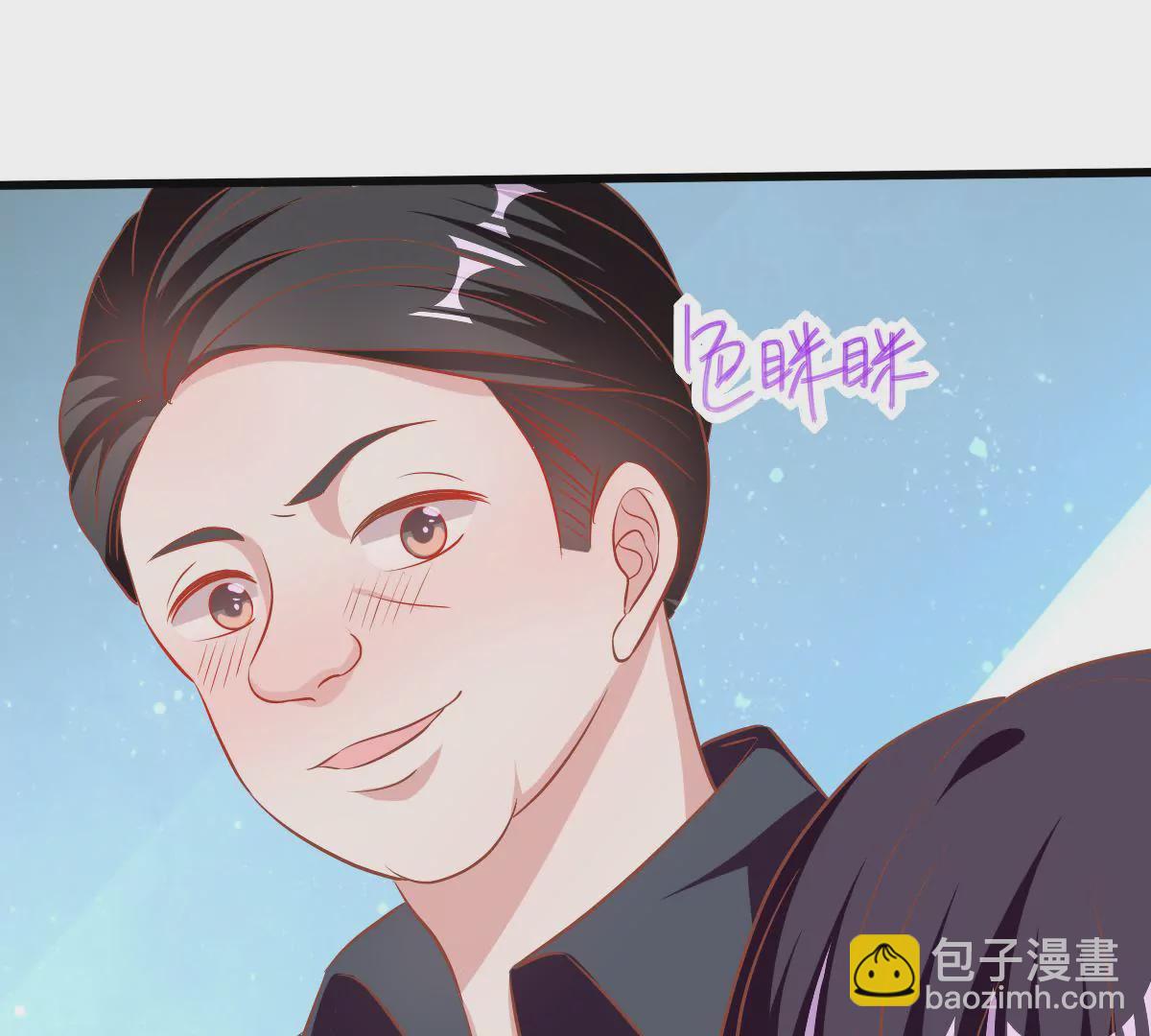 第66话 图谋不轨-第67话