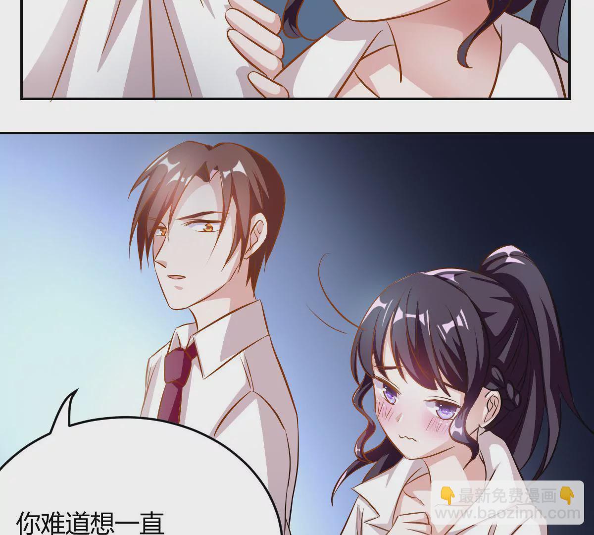 第68话 连环计-第69话