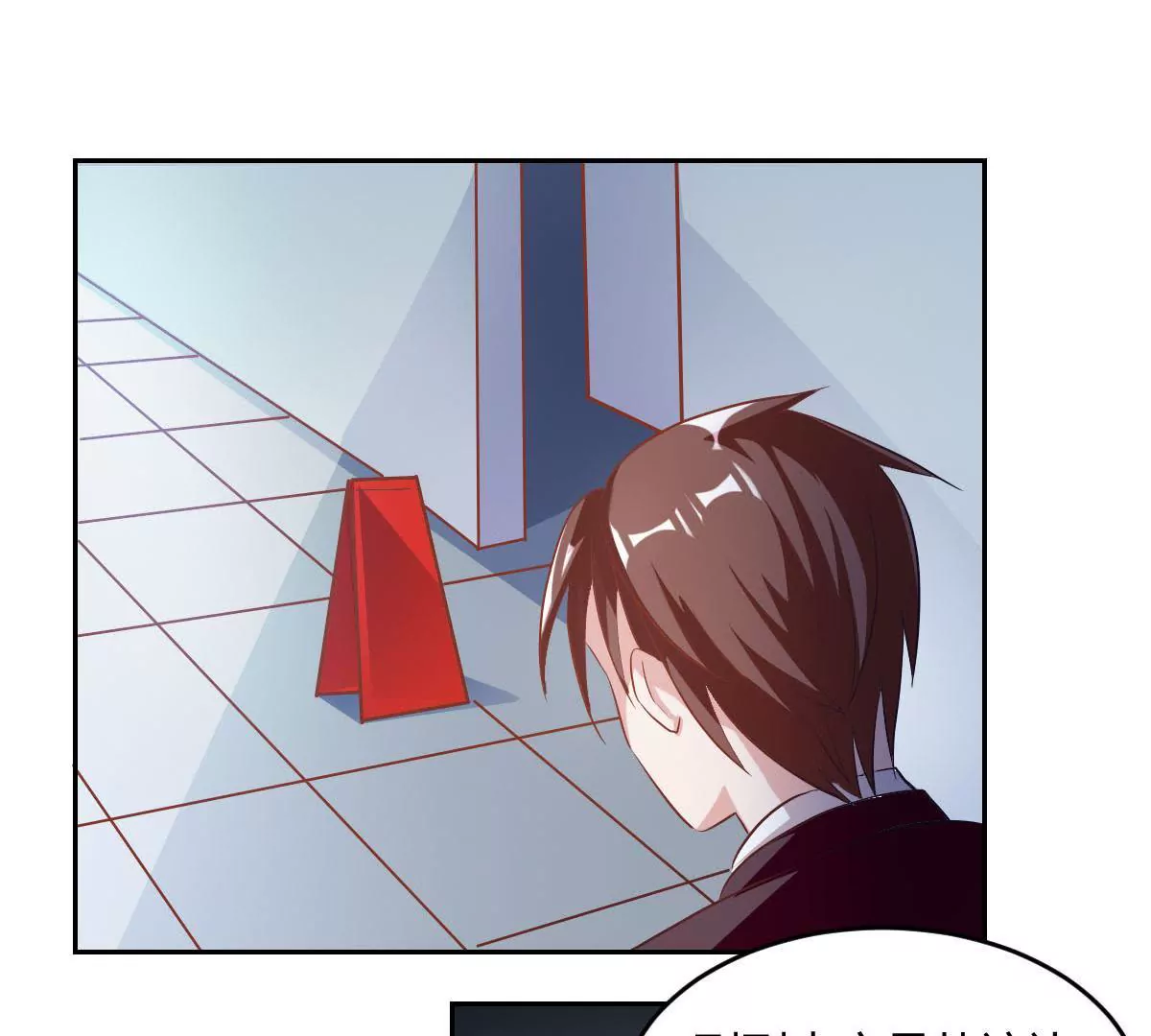 第68话 连环计-第69话