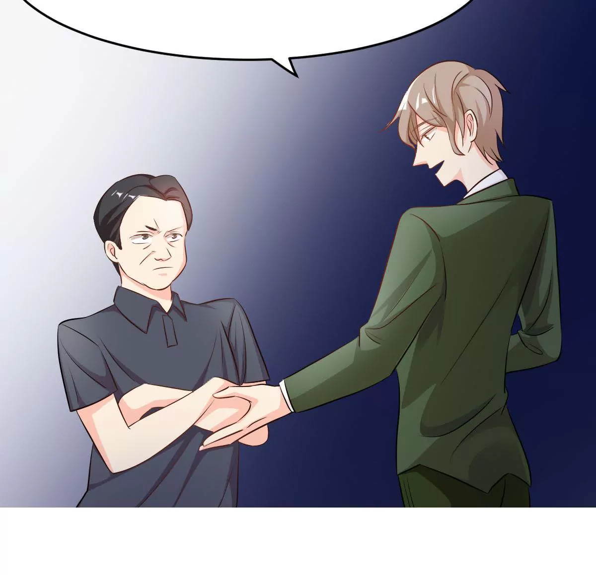 第70话 金川的计谋-第71话