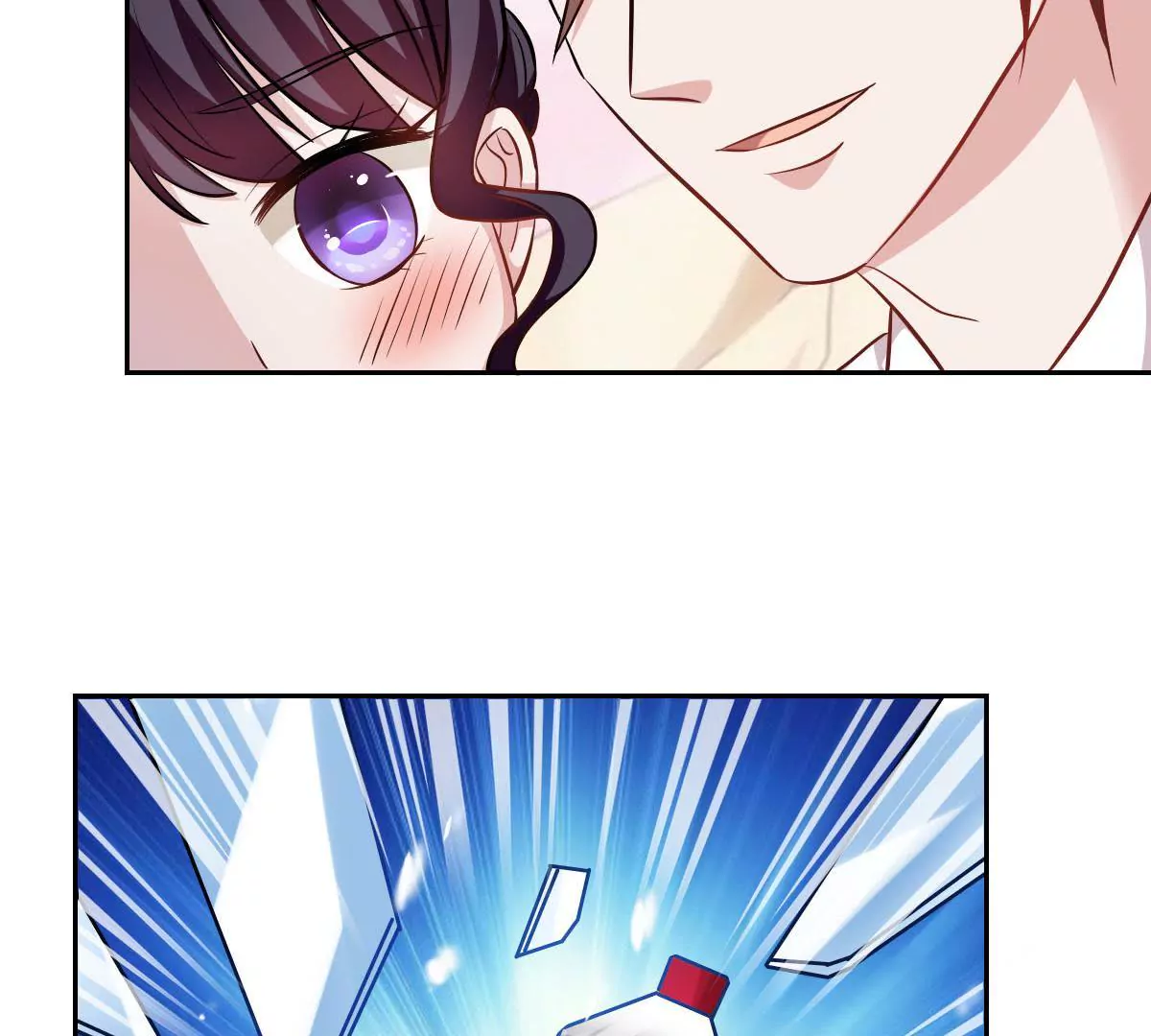 第70话 金川的计谋-第71话