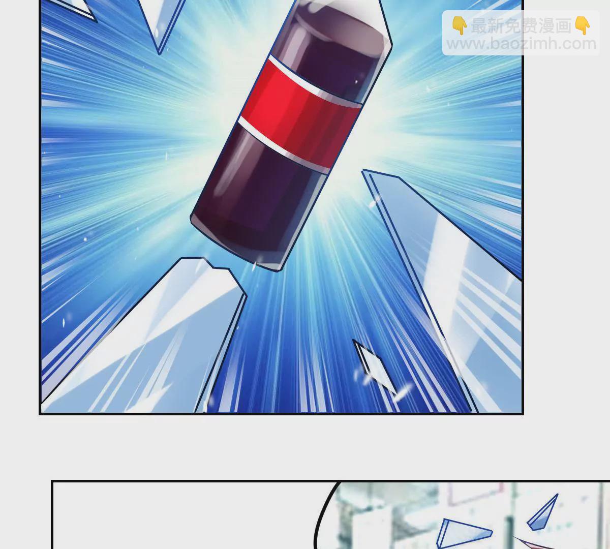 第70话 金川的计谋-第71话