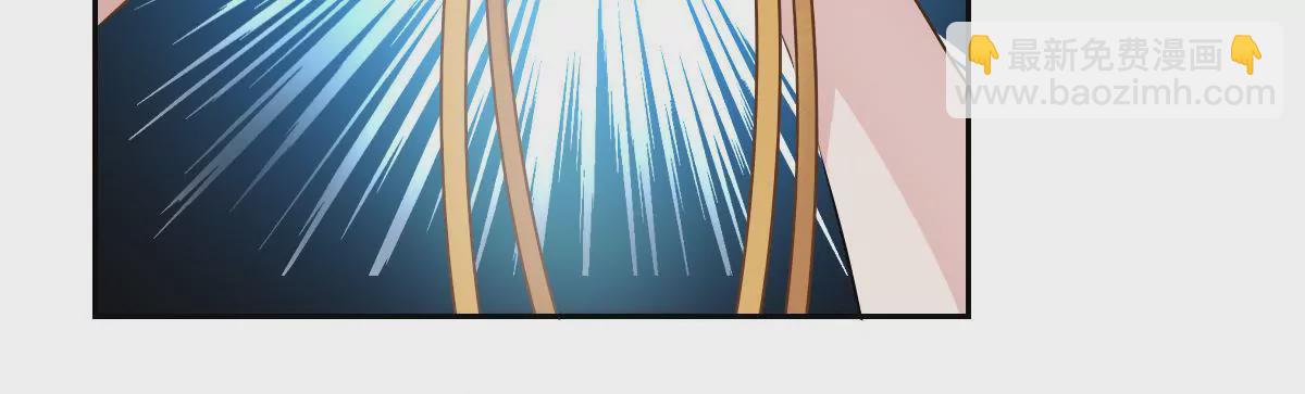 第72话 动摇的心-第73话