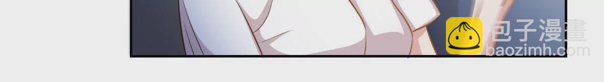 第72话 动摇的心-第73话