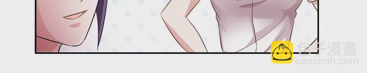 第72话 动摇的心-第73话