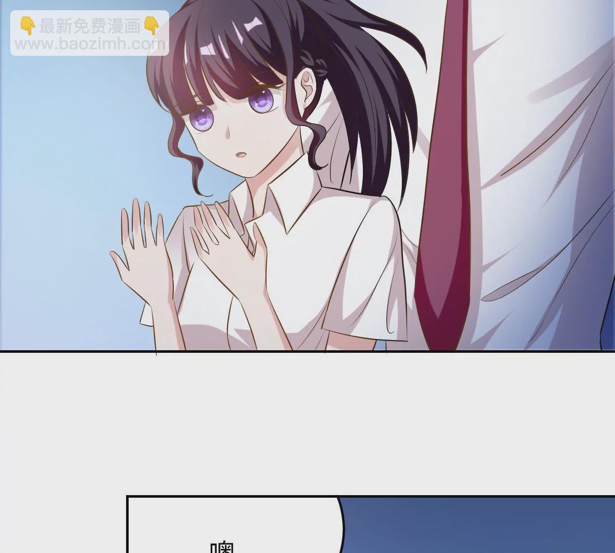 第72话 动摇的心-第73话