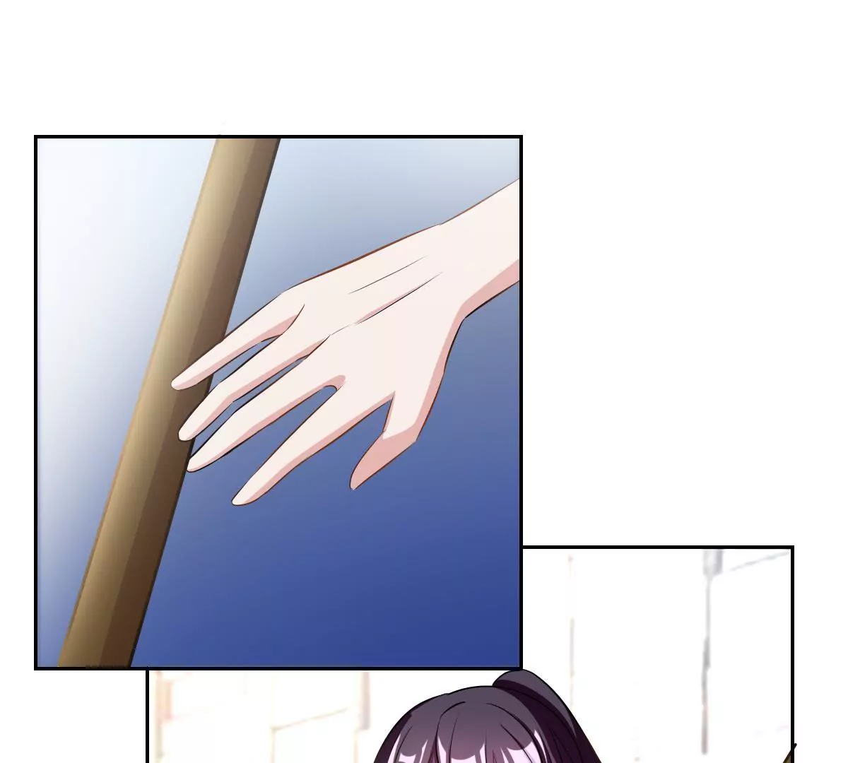 第72话 动摇的心-第73话