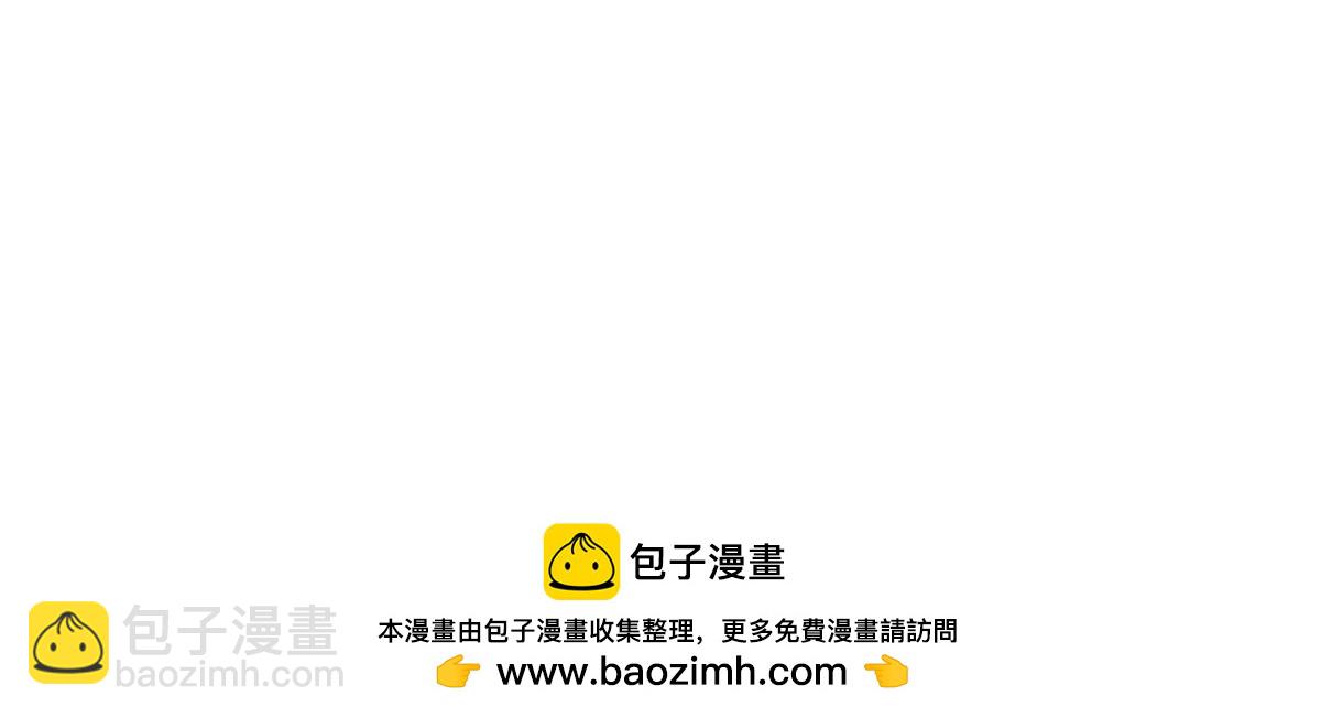 第72话 动摇的心-第73话