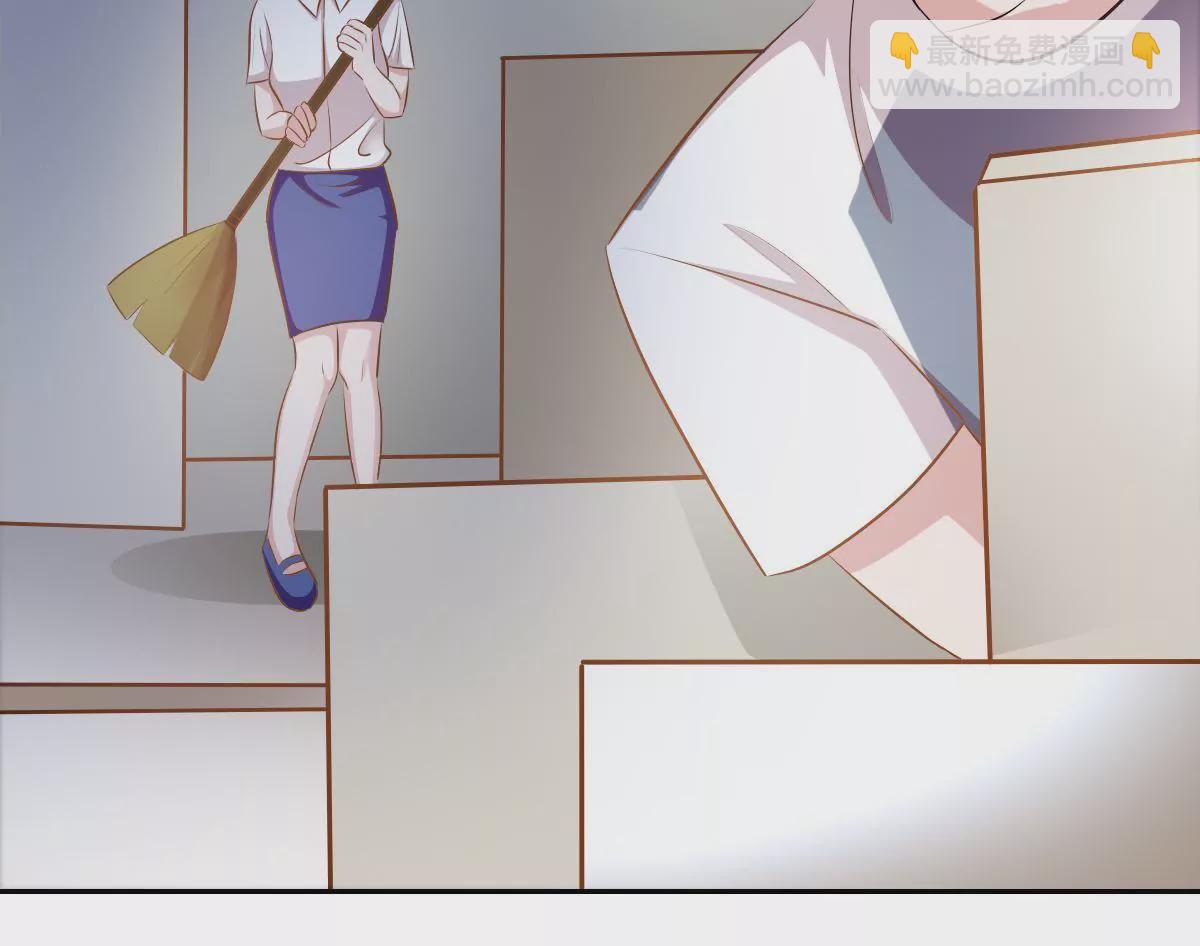 第72话 动摇的心-第73话