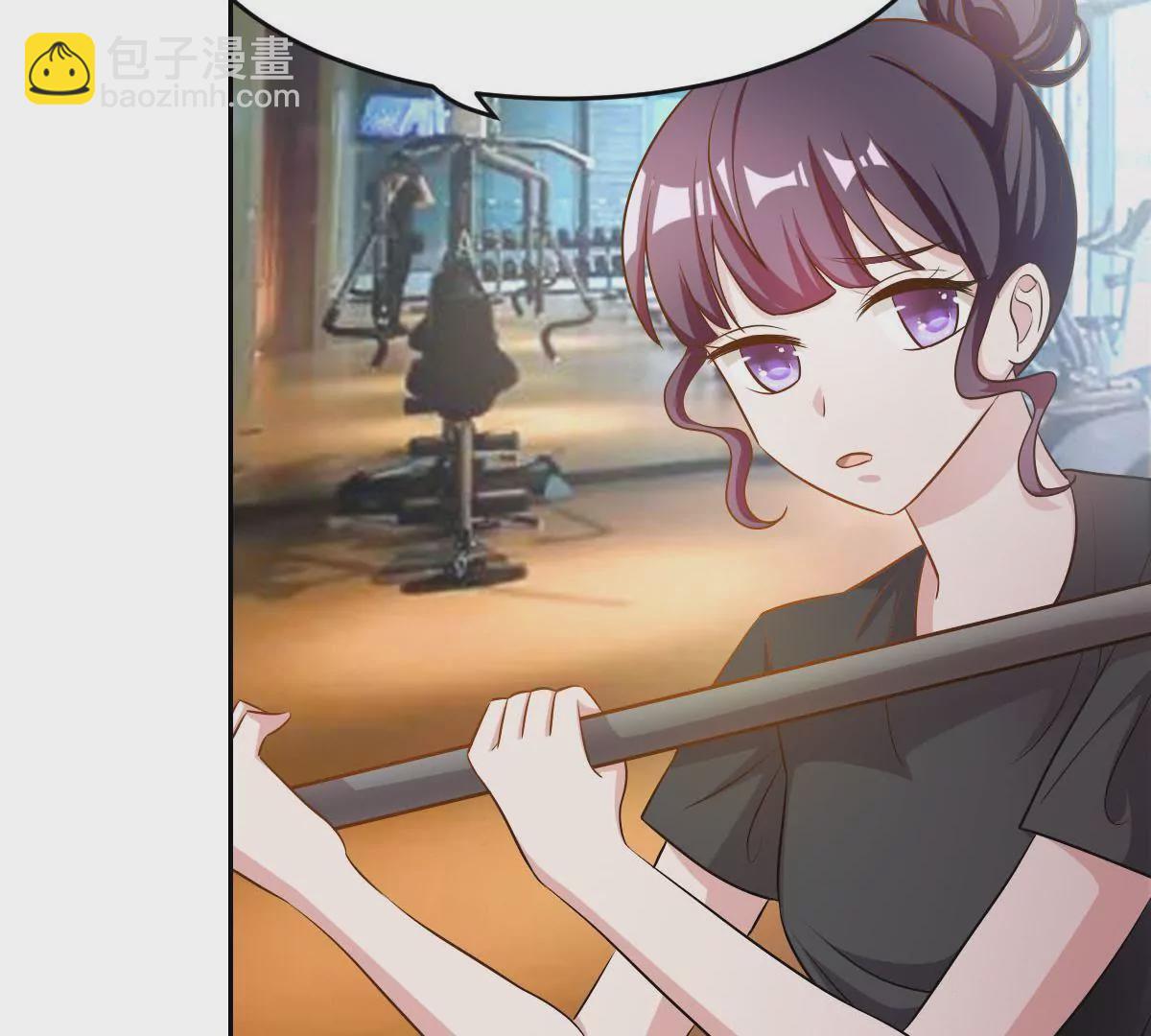 第74话 她吃醋了-第75话