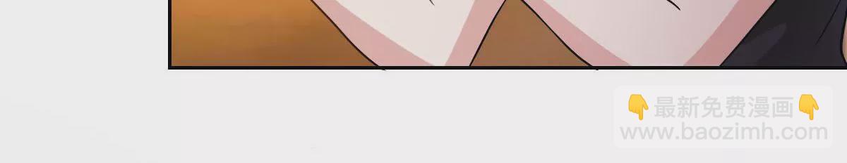 第74话 她吃醋了-第75话