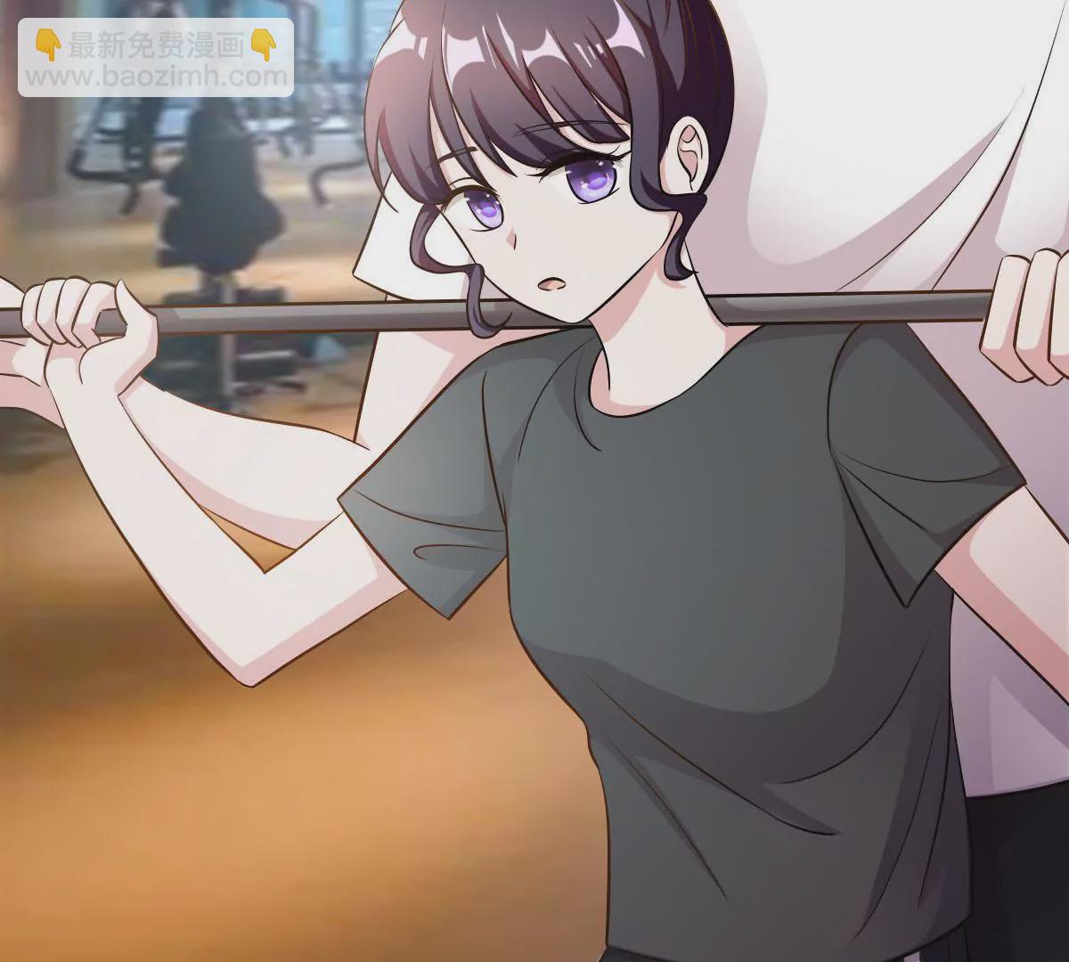 第74话 她吃醋了-第75话