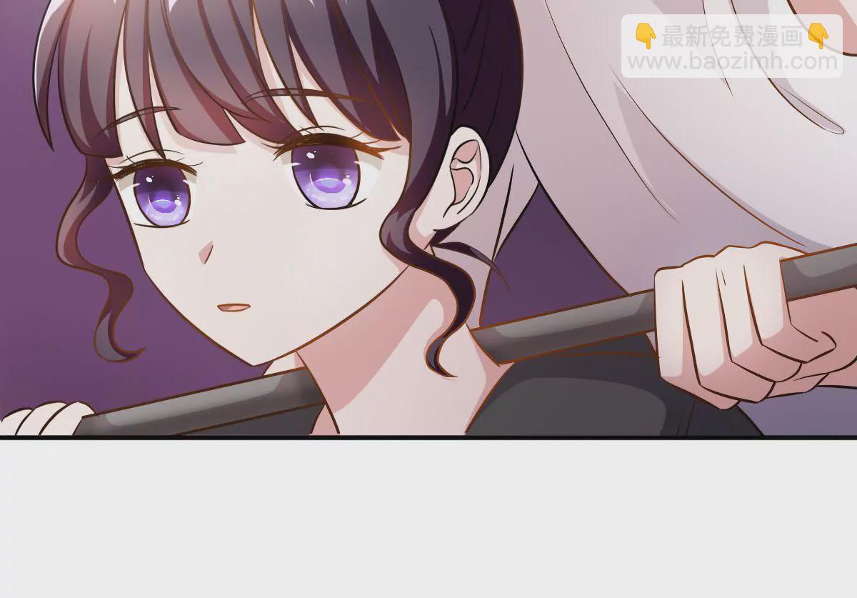 第74话 她吃醋了-第75话