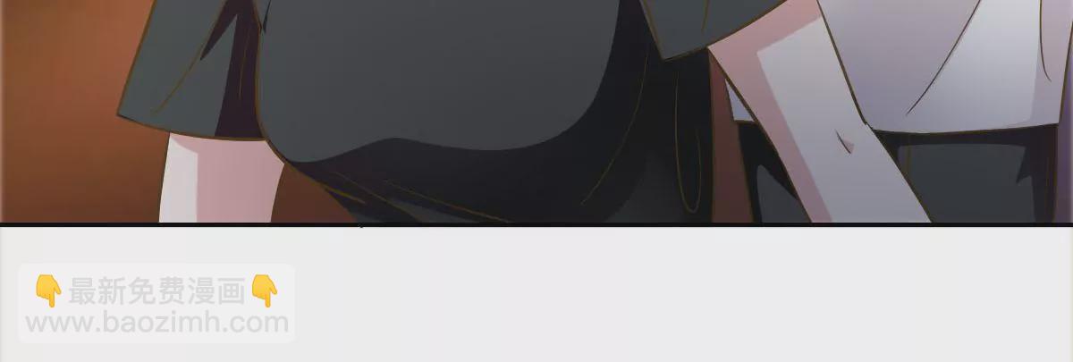 第74话 她吃醋了-第75话