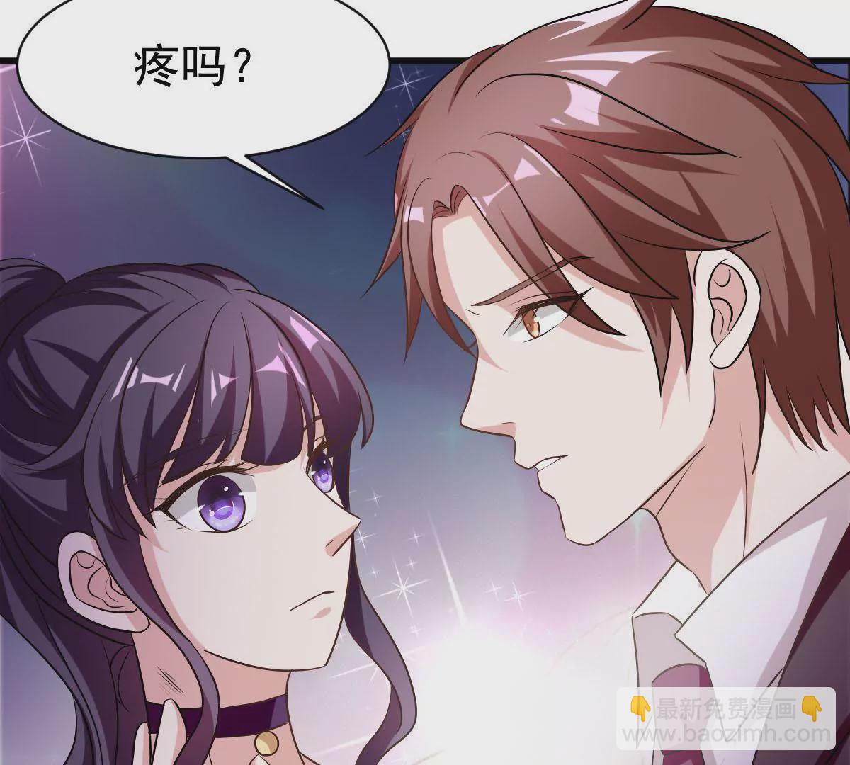 第78话 患难后甜蜜的两人(1/2)-第79话