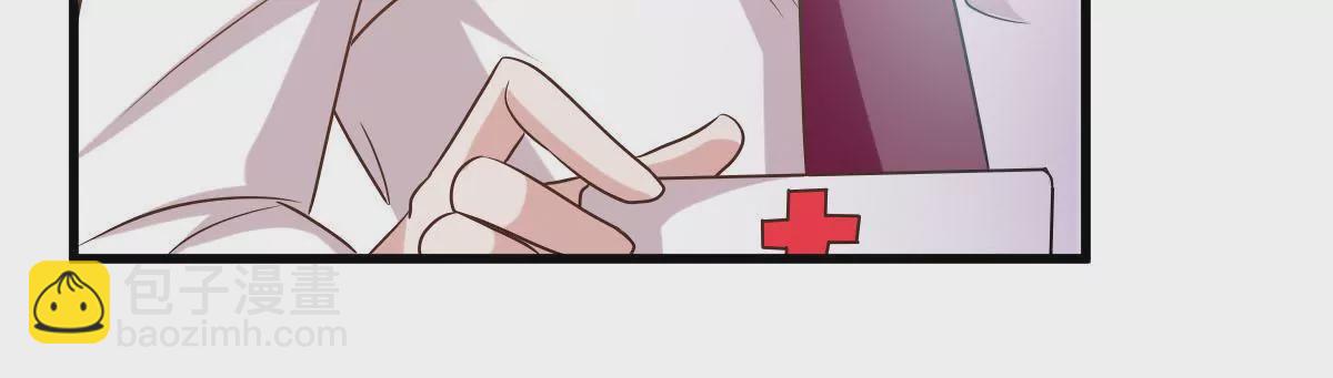 第78话 患难后甜蜜的两人(1/2)-第79话