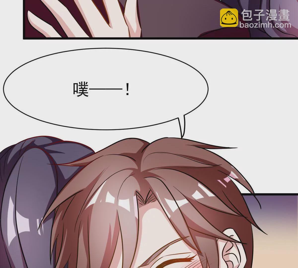 第78话 患难后甜蜜的两人(1/2)-第79话