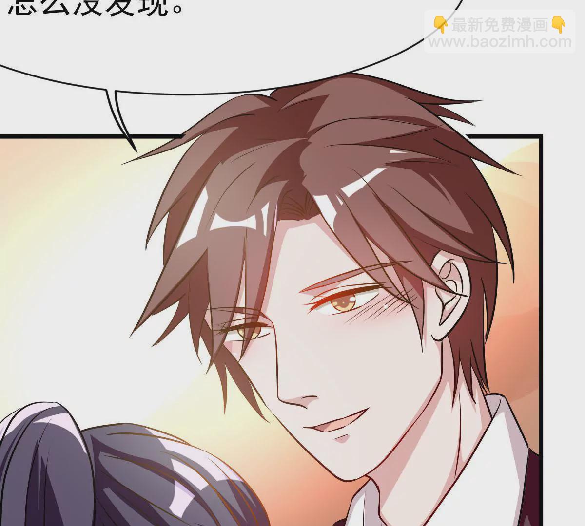 第78话 患难后甜蜜的两人(1/2)-第79话