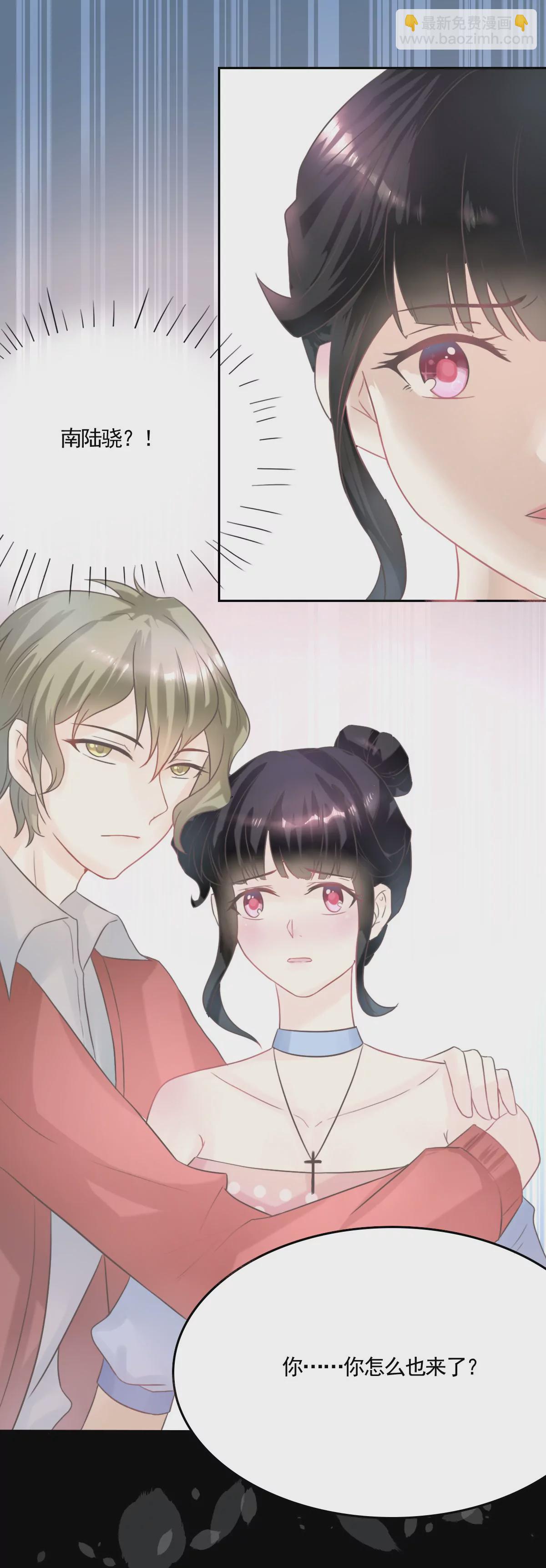 第8话 最需要你的时刻(1/2)-第9话