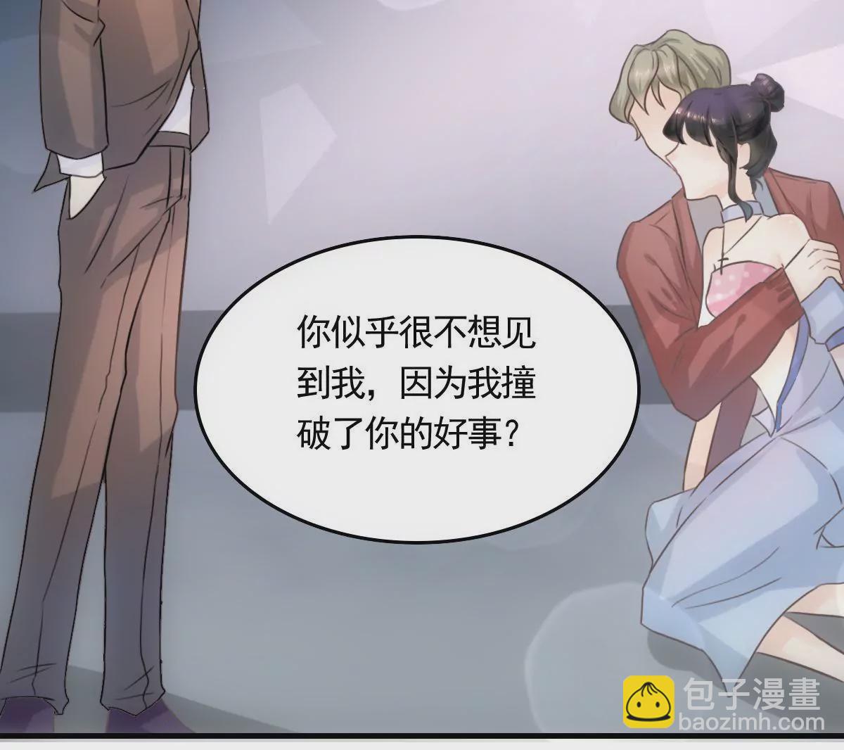 第8话 最需要你的时刻(1/2)-第9话