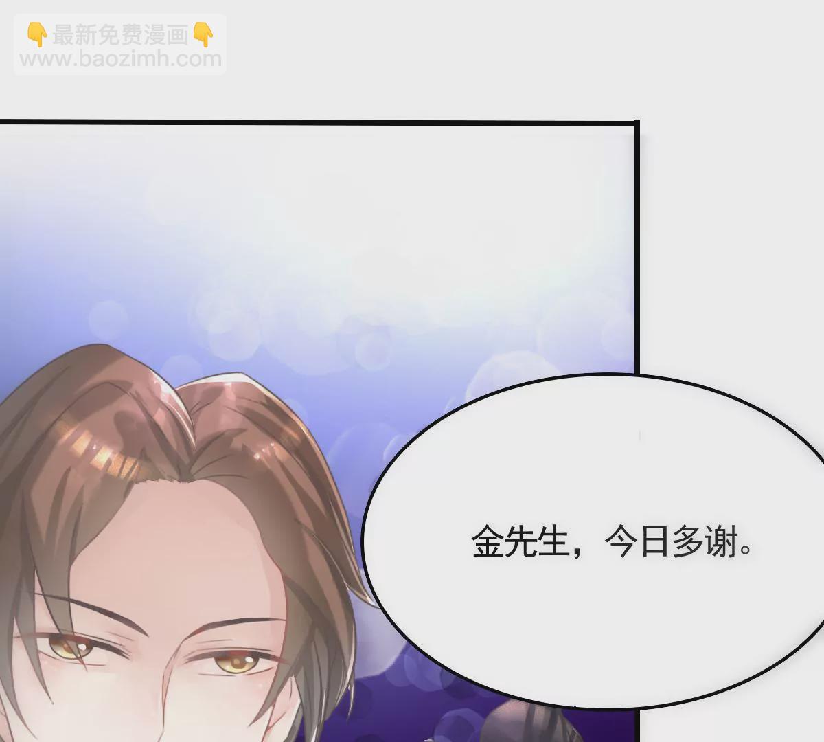 第8话 最需要你的时刻(1/2)-第9话