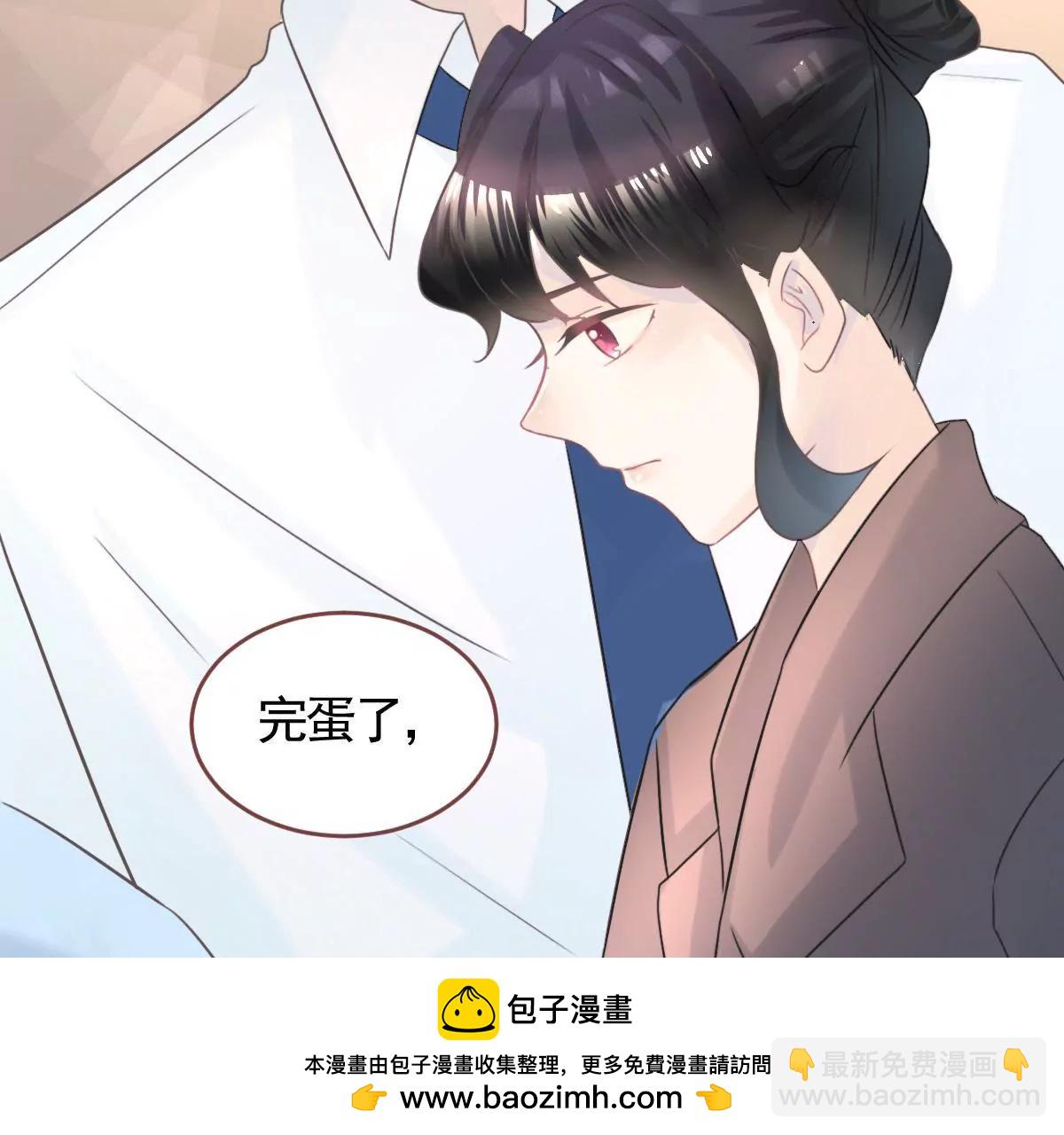 第8话 最需要你的时刻(1/2)-第9话