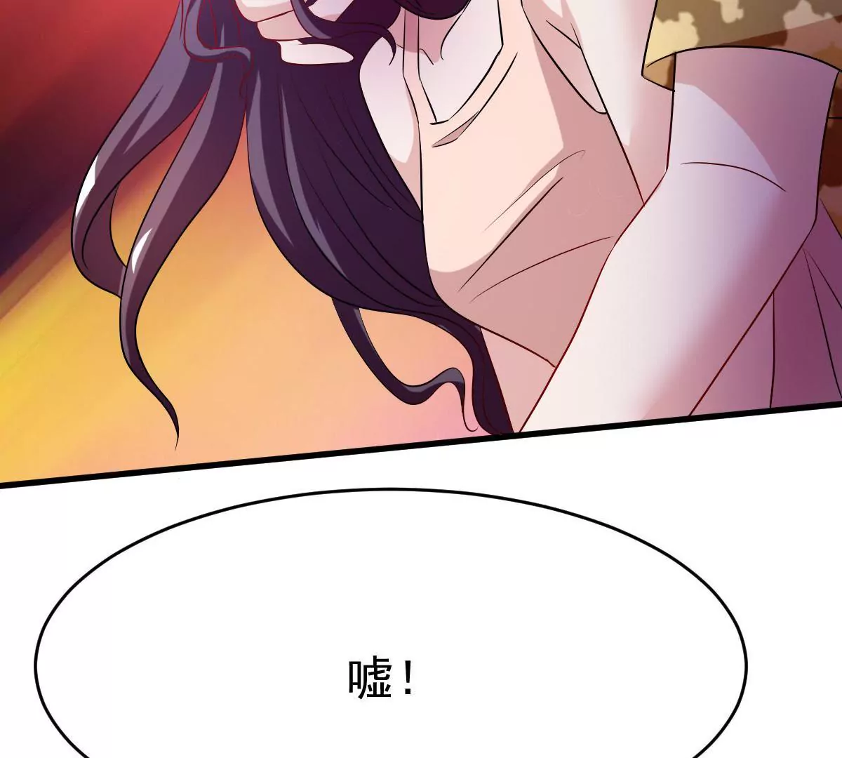 第82话 他是来惩罚我的吗(1/2)-第83话