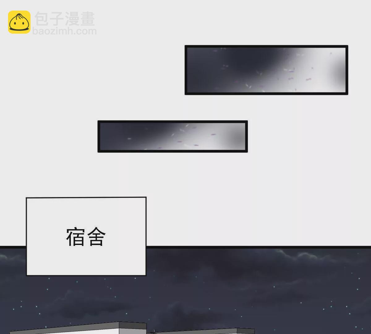 第82话 他是来惩罚我的吗(1/2)-第83话