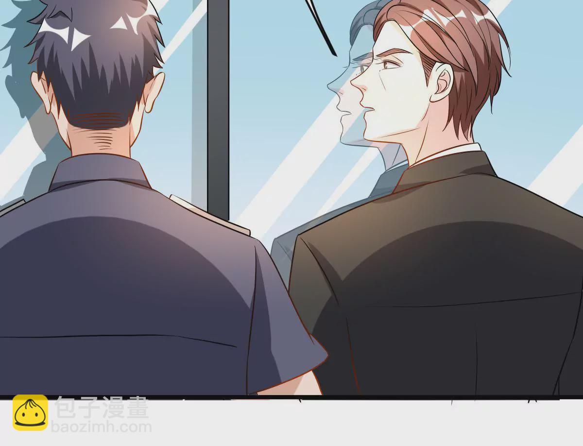 第86话 前方迷雾重重(1/2)-第87话