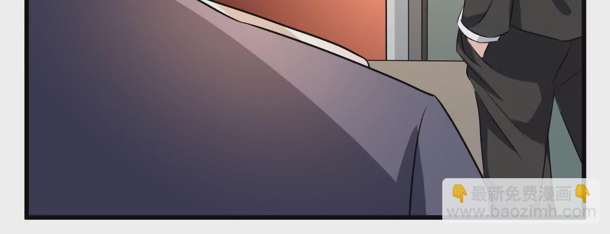 第86话 前方迷雾重重(1/2)-第87话