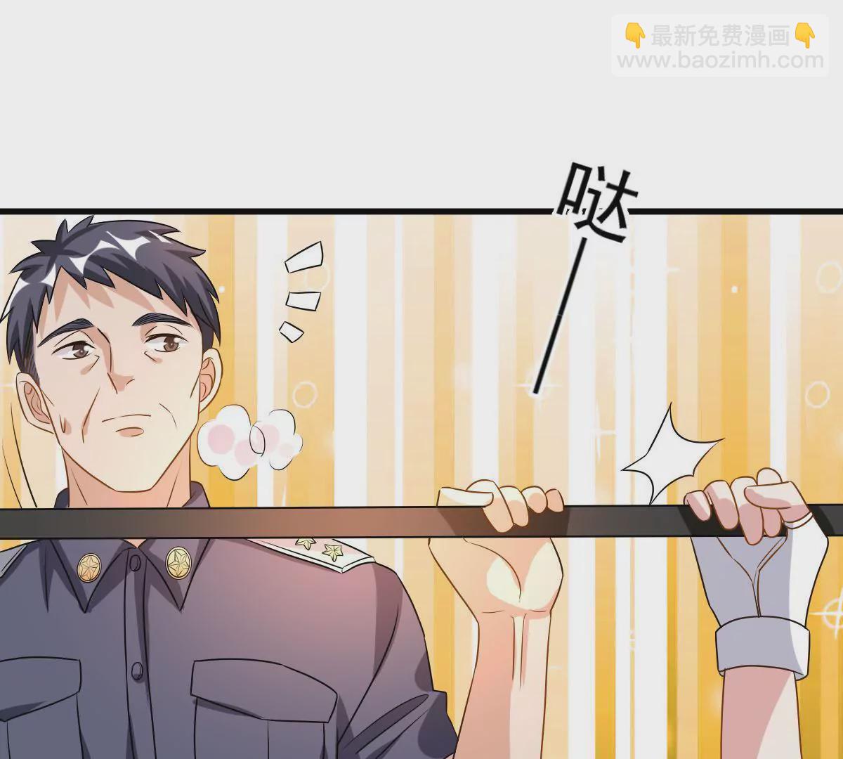 第86话 前方迷雾重重(1/2)-第87话