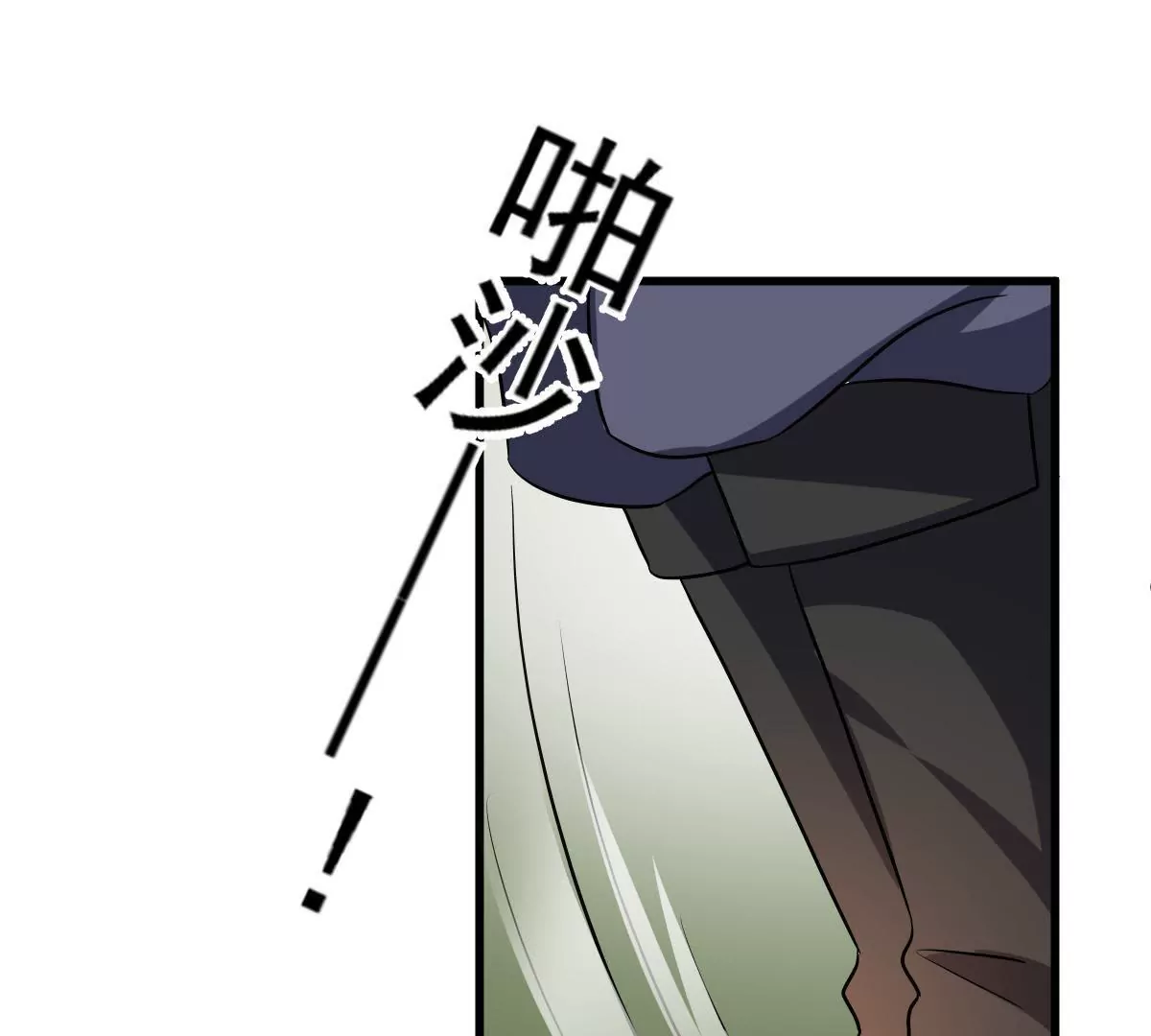 第86话 前方迷雾重重(1/2)-第87话