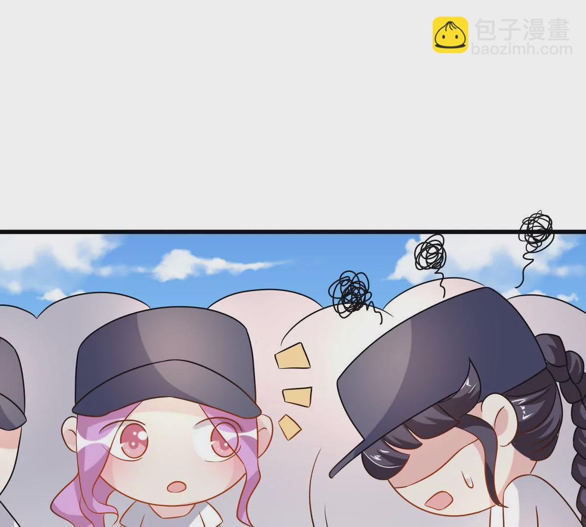 第86话 前方迷雾重重(1/2)-第87话