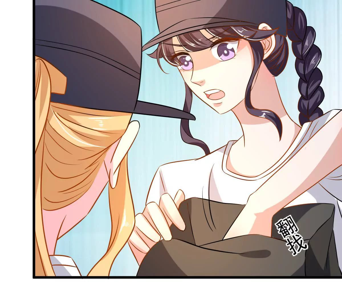 第88话 你别任性了(1/2)-第89话