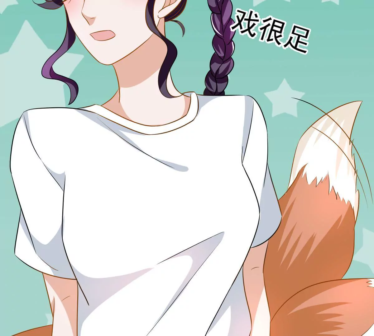 第92话 你要欺骗我到何时(1/2)-第93话