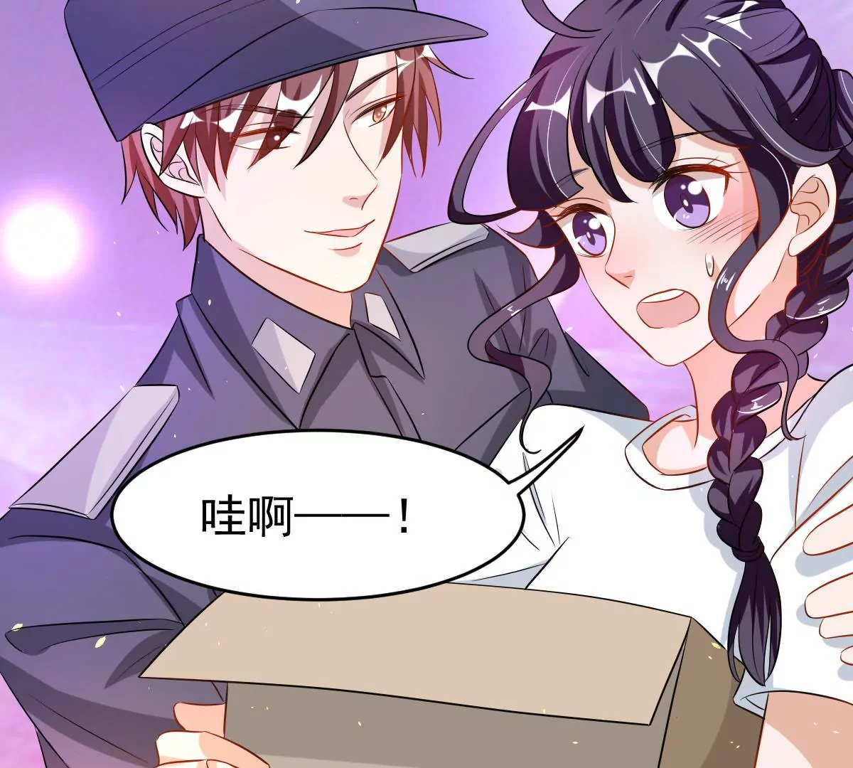 第92话 你要欺骗我到何时(1/2)-第93话