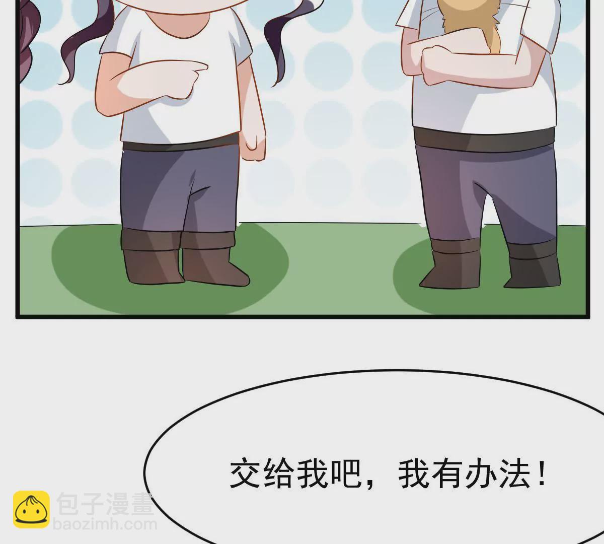 第92话 你要欺骗我到何时(1/2)-第93话